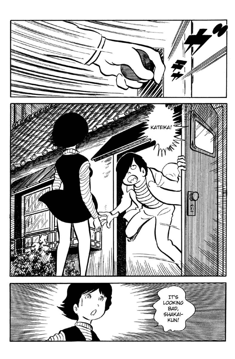 Page 12 Chapter 6 The Moon