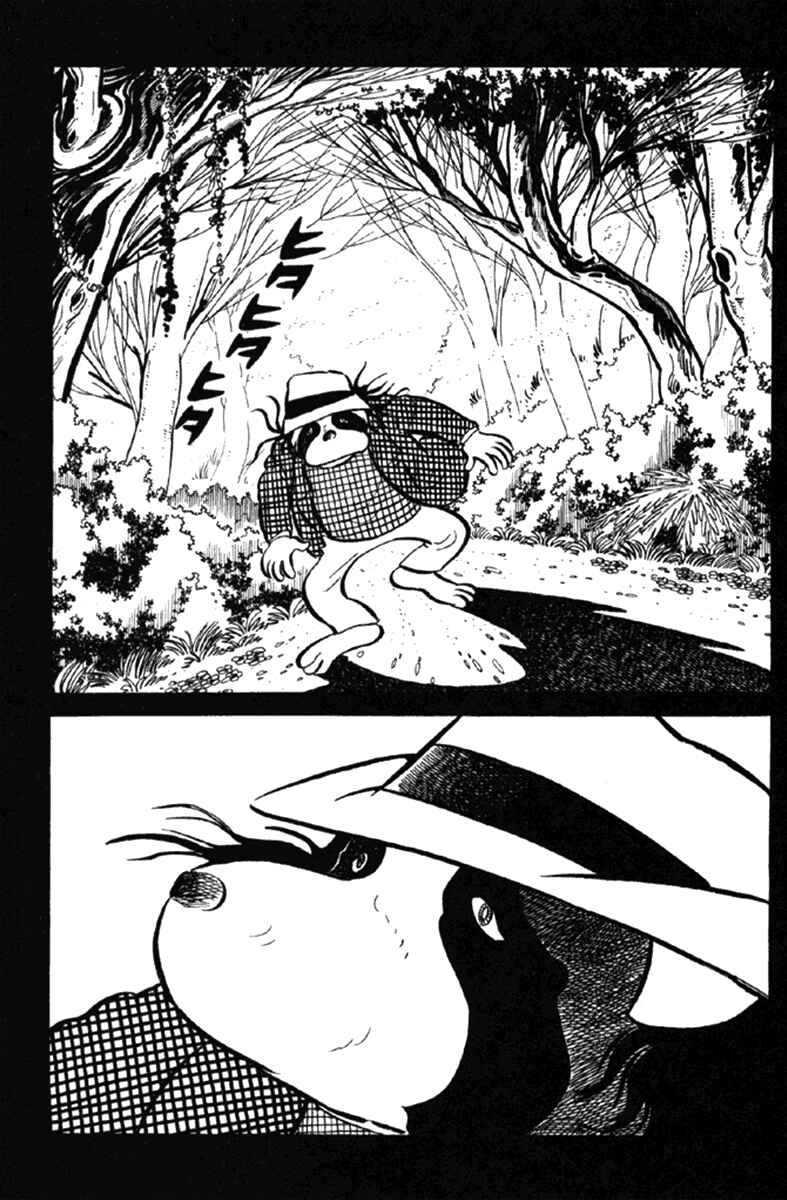 Page 14 Chapter 6 The Moon