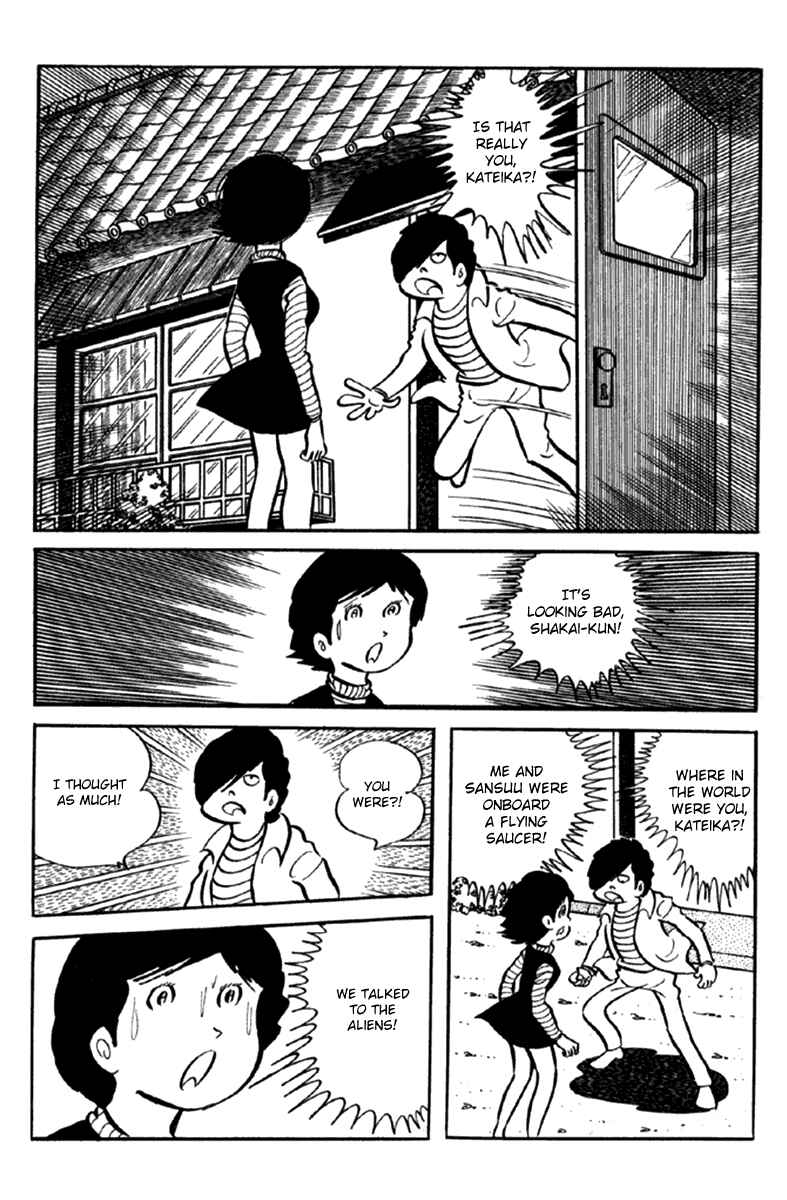 Page 15 Chapter 6 The Moon