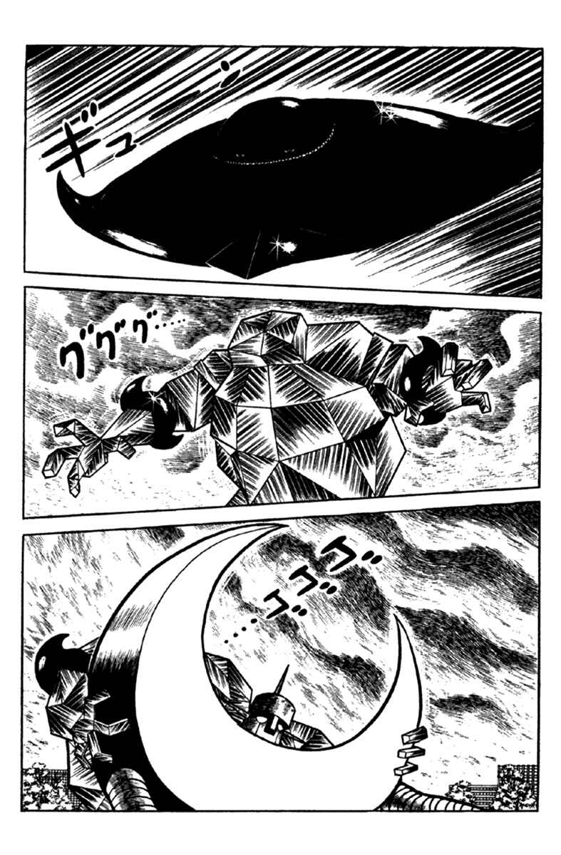 Page 178 Chapter 6 The Moon
