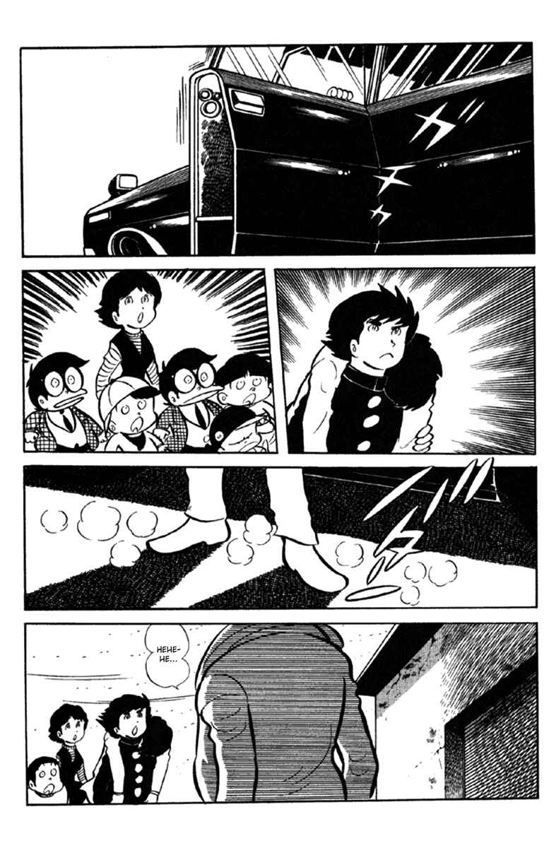 Page 205 Chapter 6 The Moon