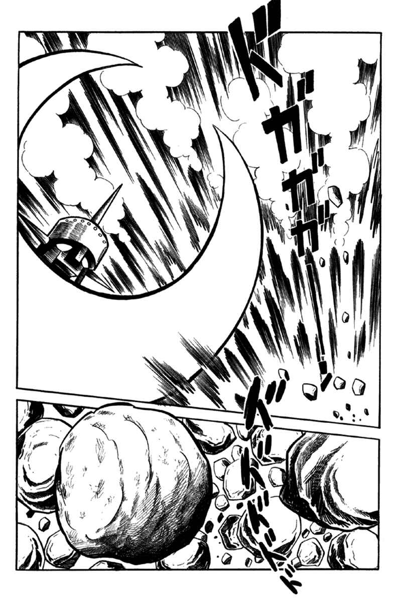 Page 221 Chapter 6 The Moon