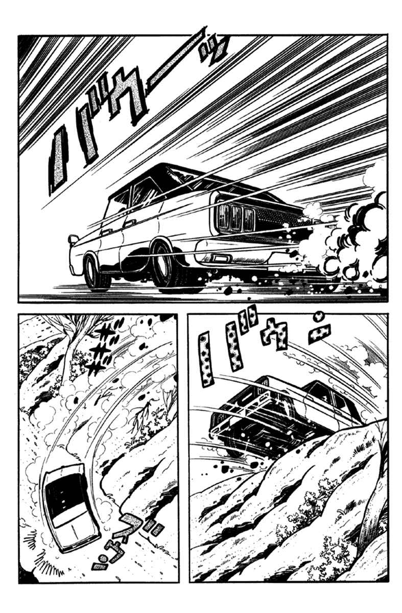 Page 23 Chapter 6 The Moon