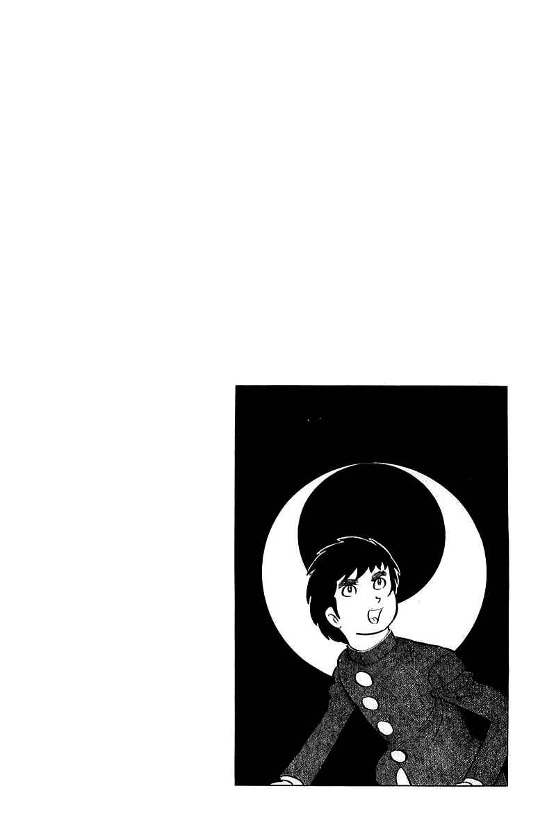 Page 4 Chapter 6 The Moon