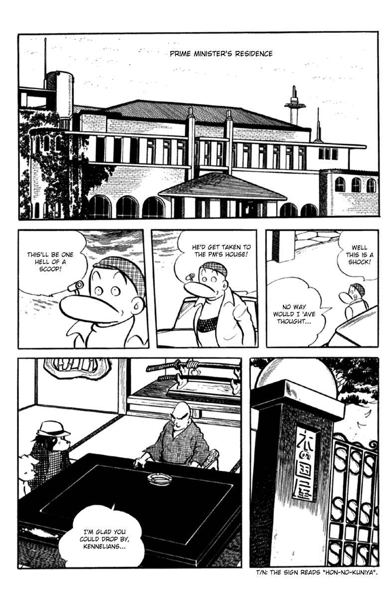 Page 41 Chapter 6 The Moon