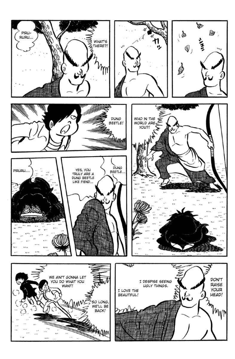 Page 67 Chapter 6 The Moon