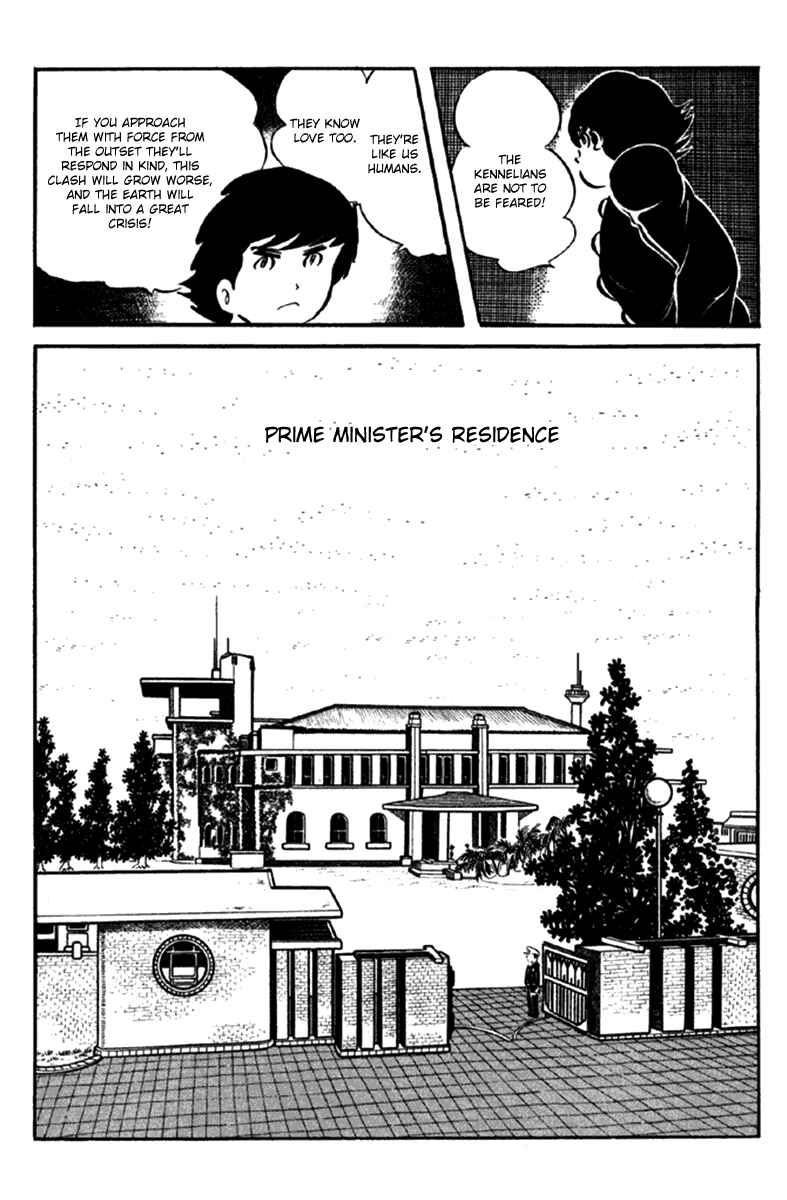 Page 79 Chapter 6 The Moon