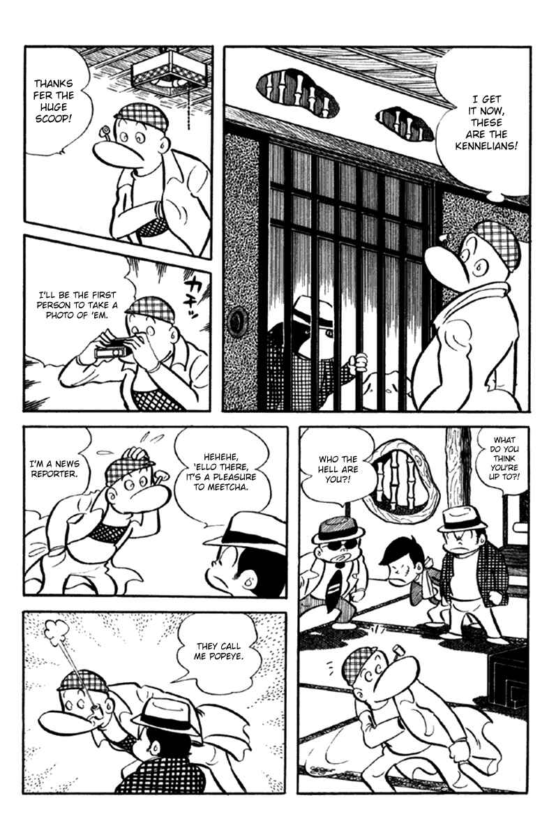 Page 81 Chapter 6 The Moon