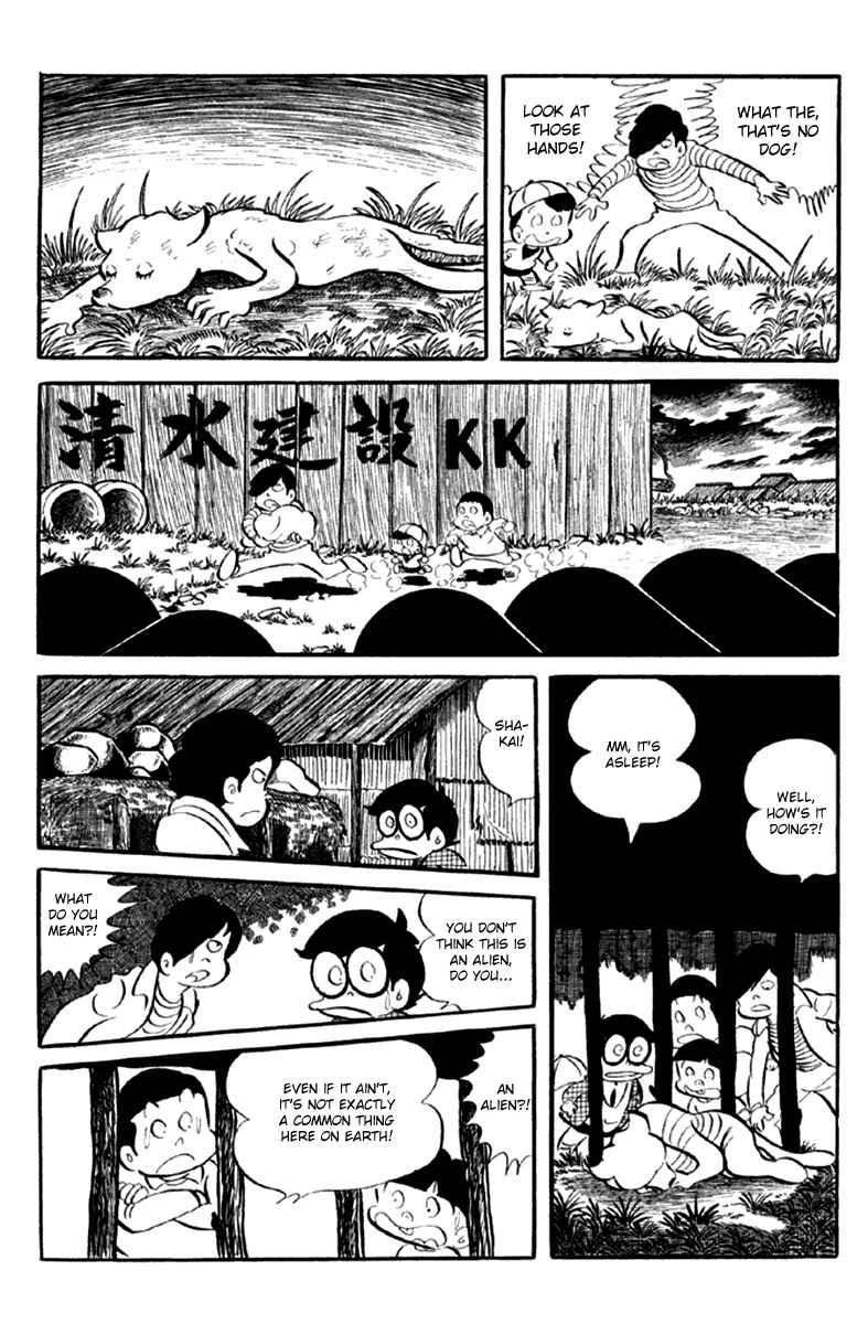 Page 49 Chapter 5 The Moon