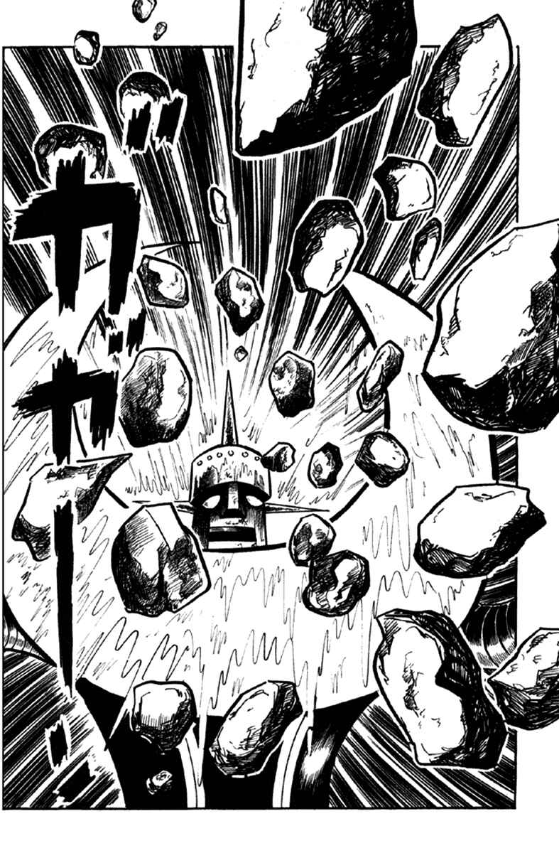 Page 59 Chapter 3 The Moon