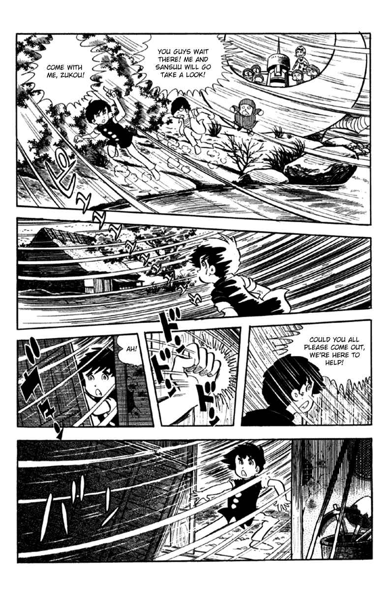 Page 74 Chapter 3 The Moon