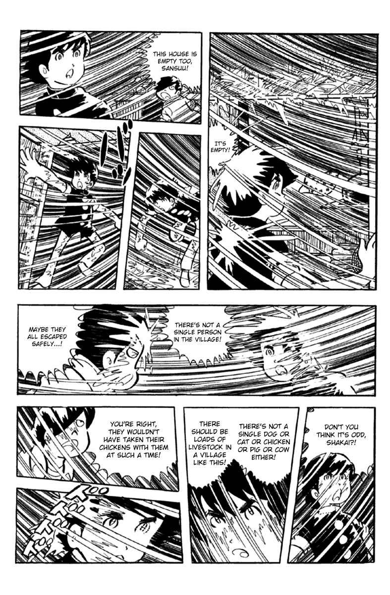 Page 75 Chapter 3 The Moon