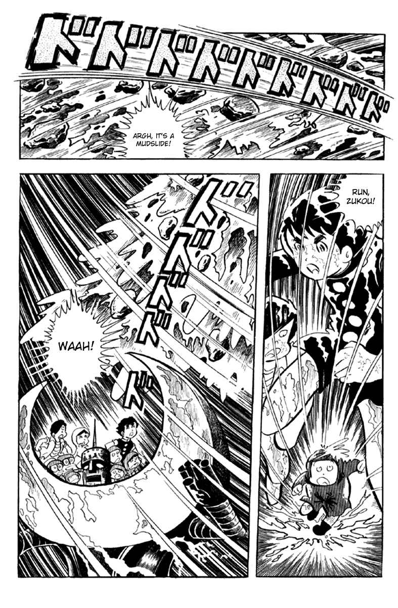 Page 77 Chapter 3 The Moon