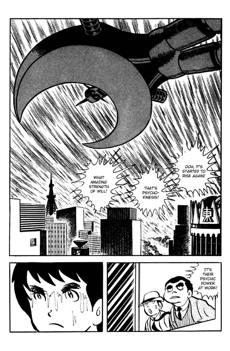 Page 121 Chapter 4 The Moon