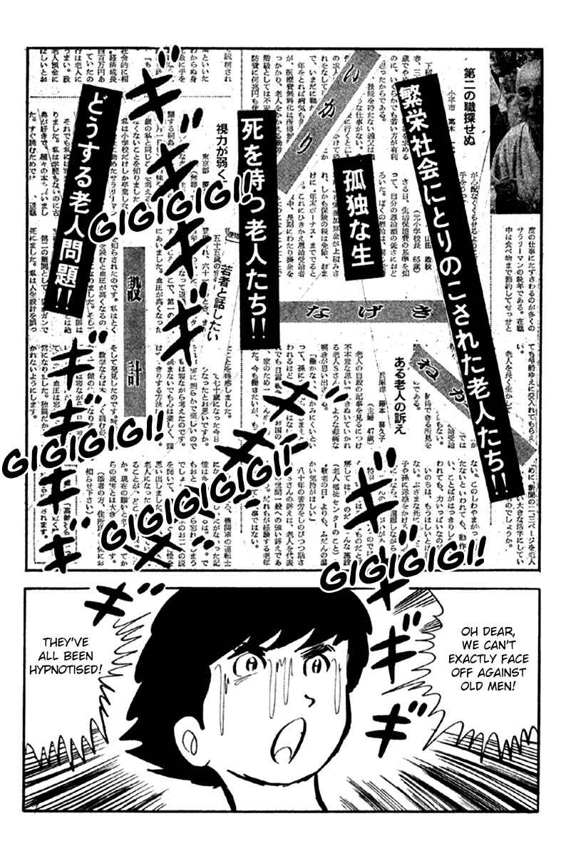 Page 129 Chapter 4 The Moon