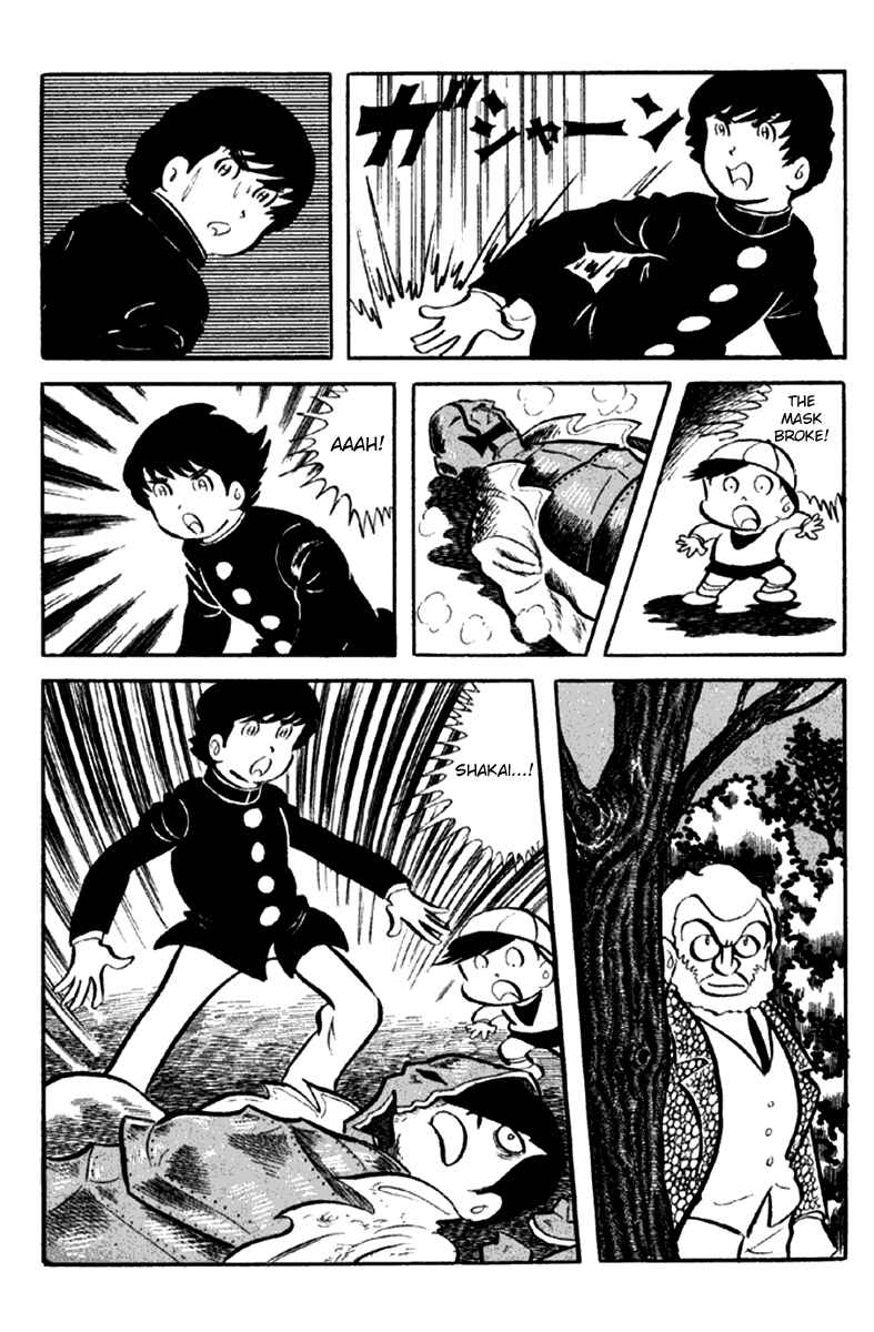 Page 23 Chapter 4 The Moon