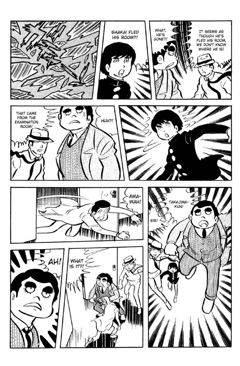 Page 27 Chapter 4 The Moon