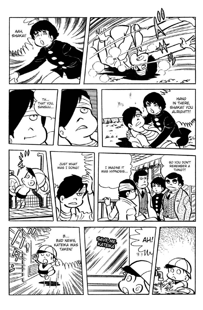 Page 33 Chapter 4 The Moon