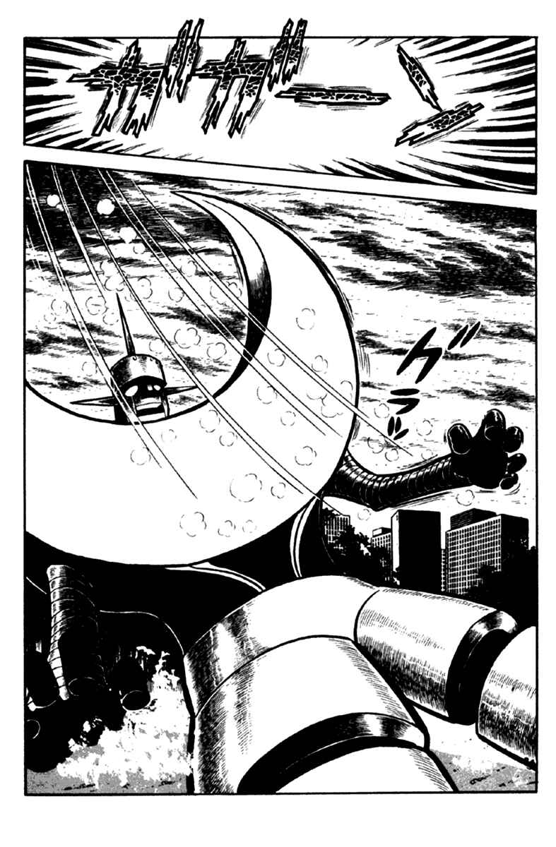 Page 79 Chapter 4 The Moon