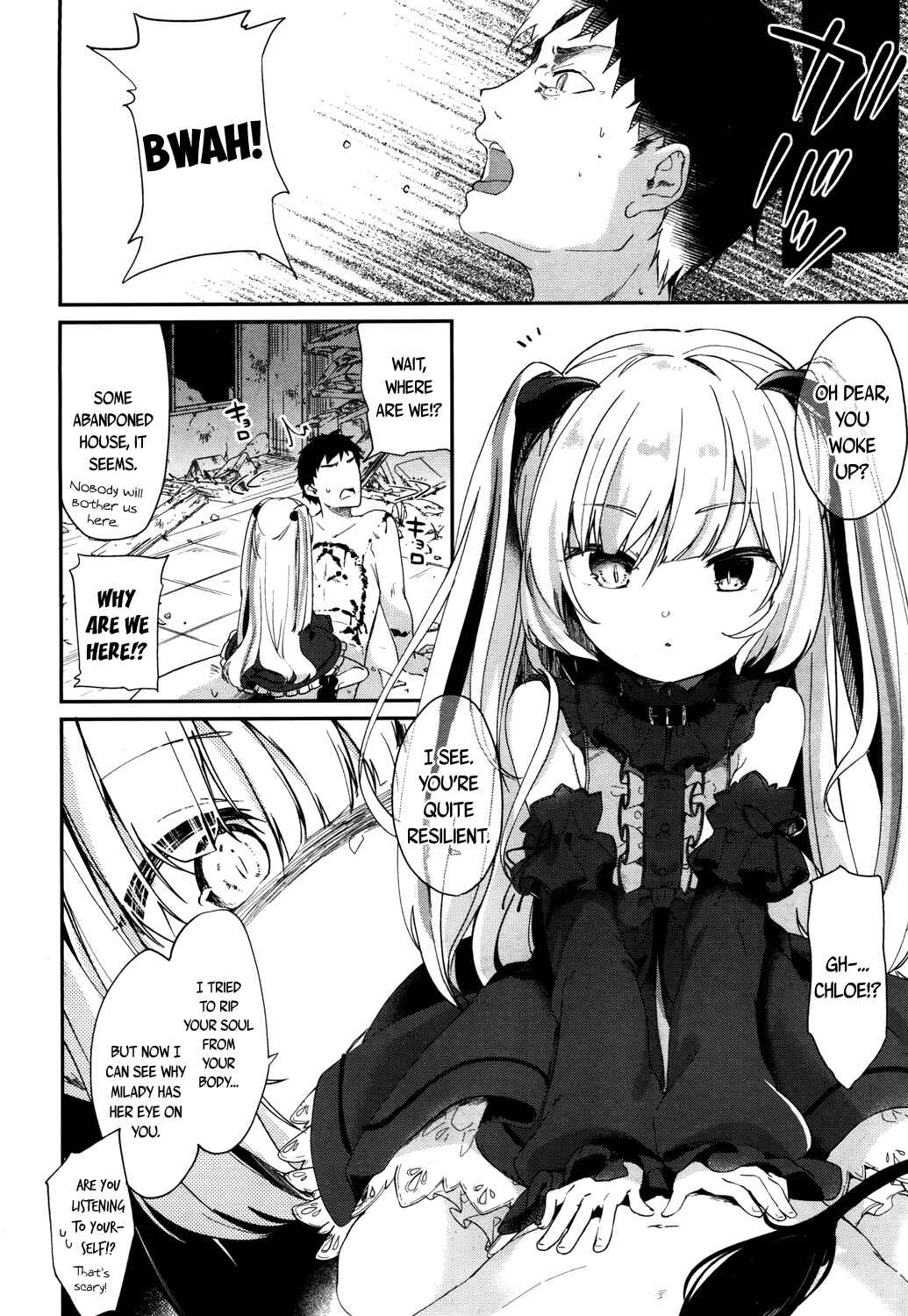 Page 12 Chapter 3 Im a Servant to These Small Succubi