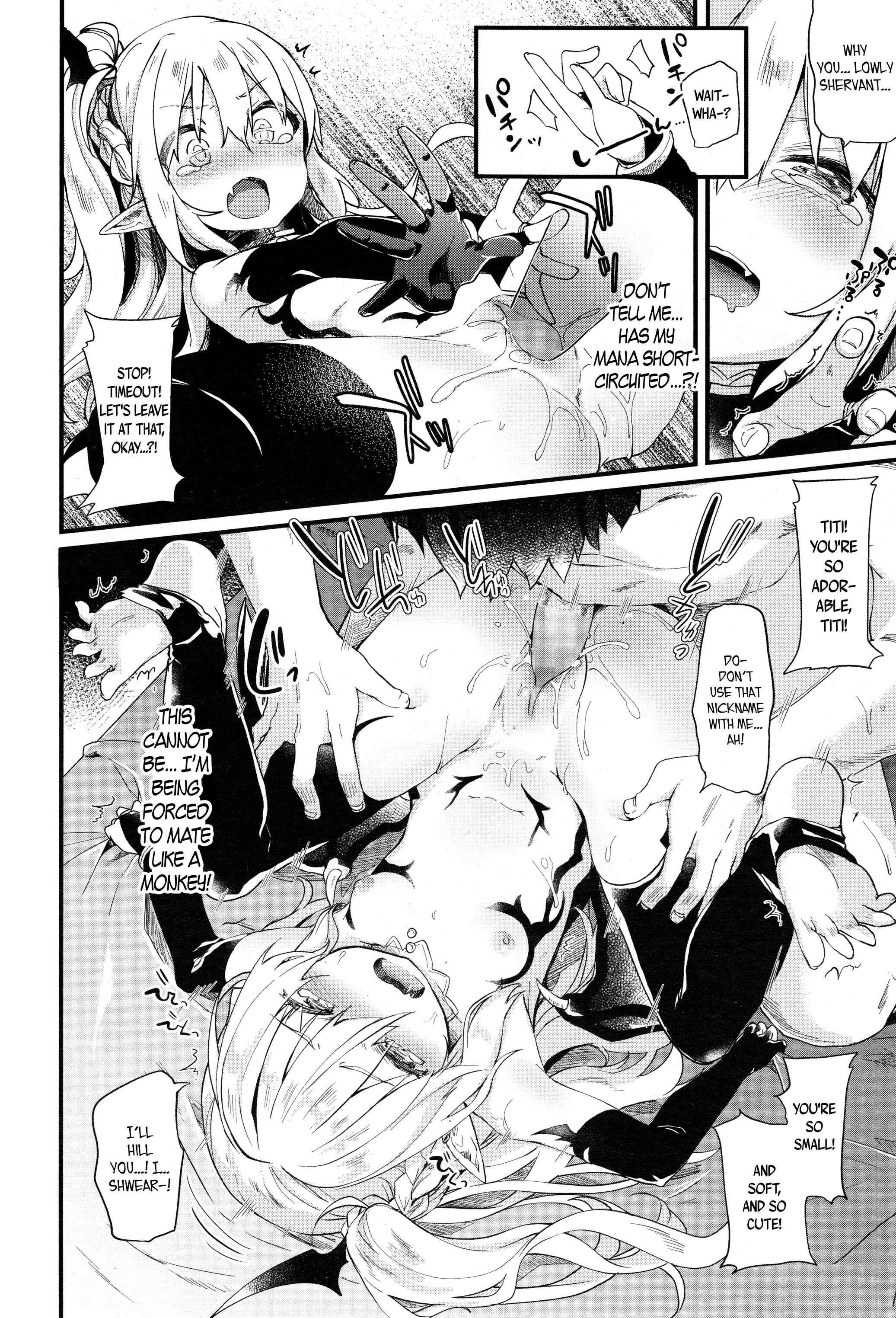Page 19 Chapter 2 Im a Servant to These Small Succubi
