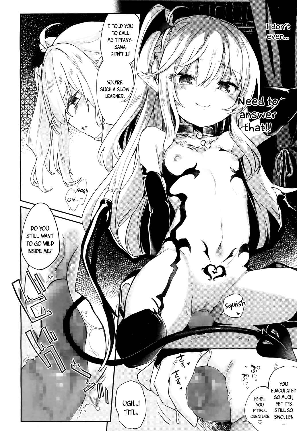 Page 20 Chapter 4 Im a Servant to These Small Succubi