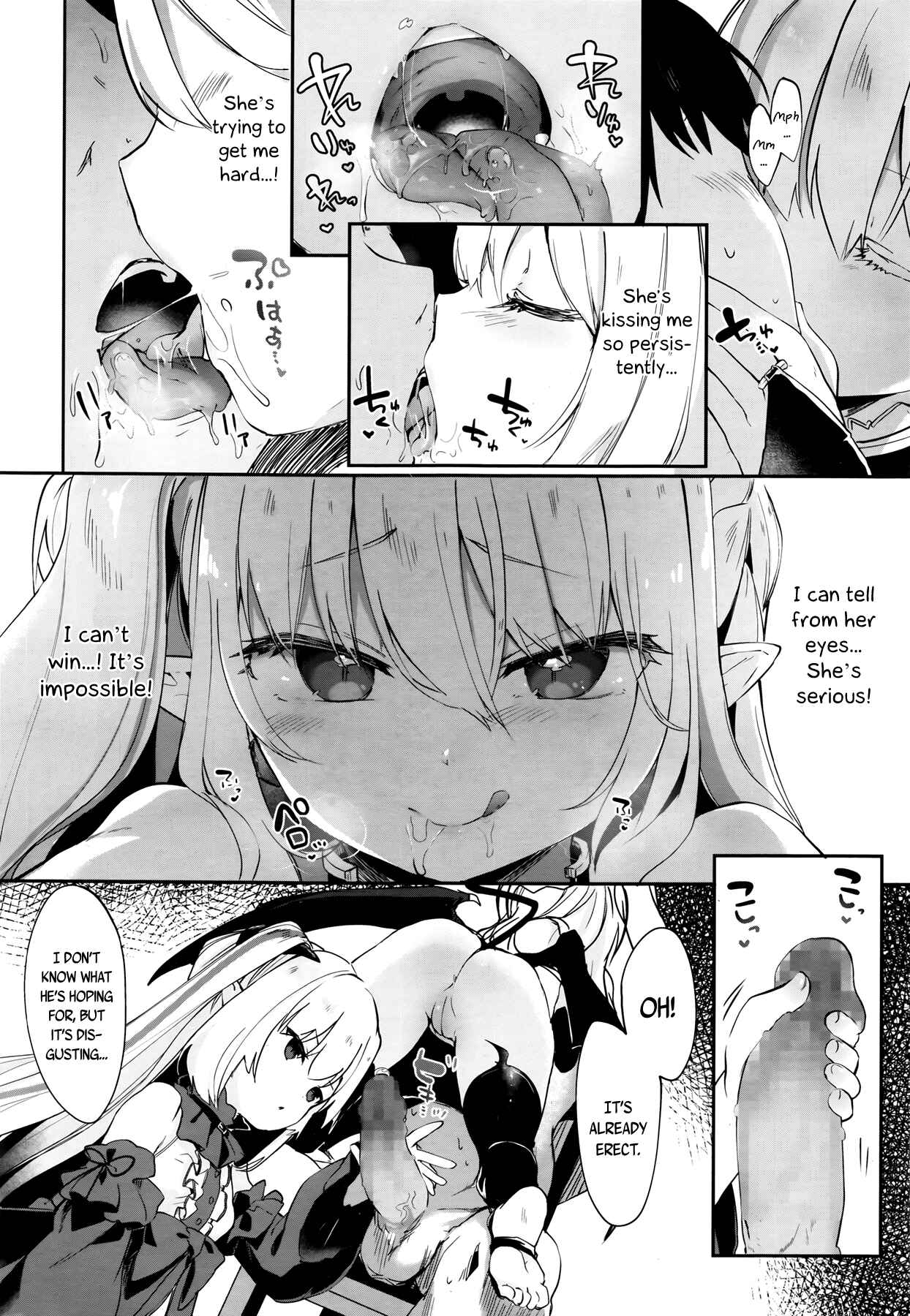 Page 12 Chapter 5 Im a Servant to These Small Succubi