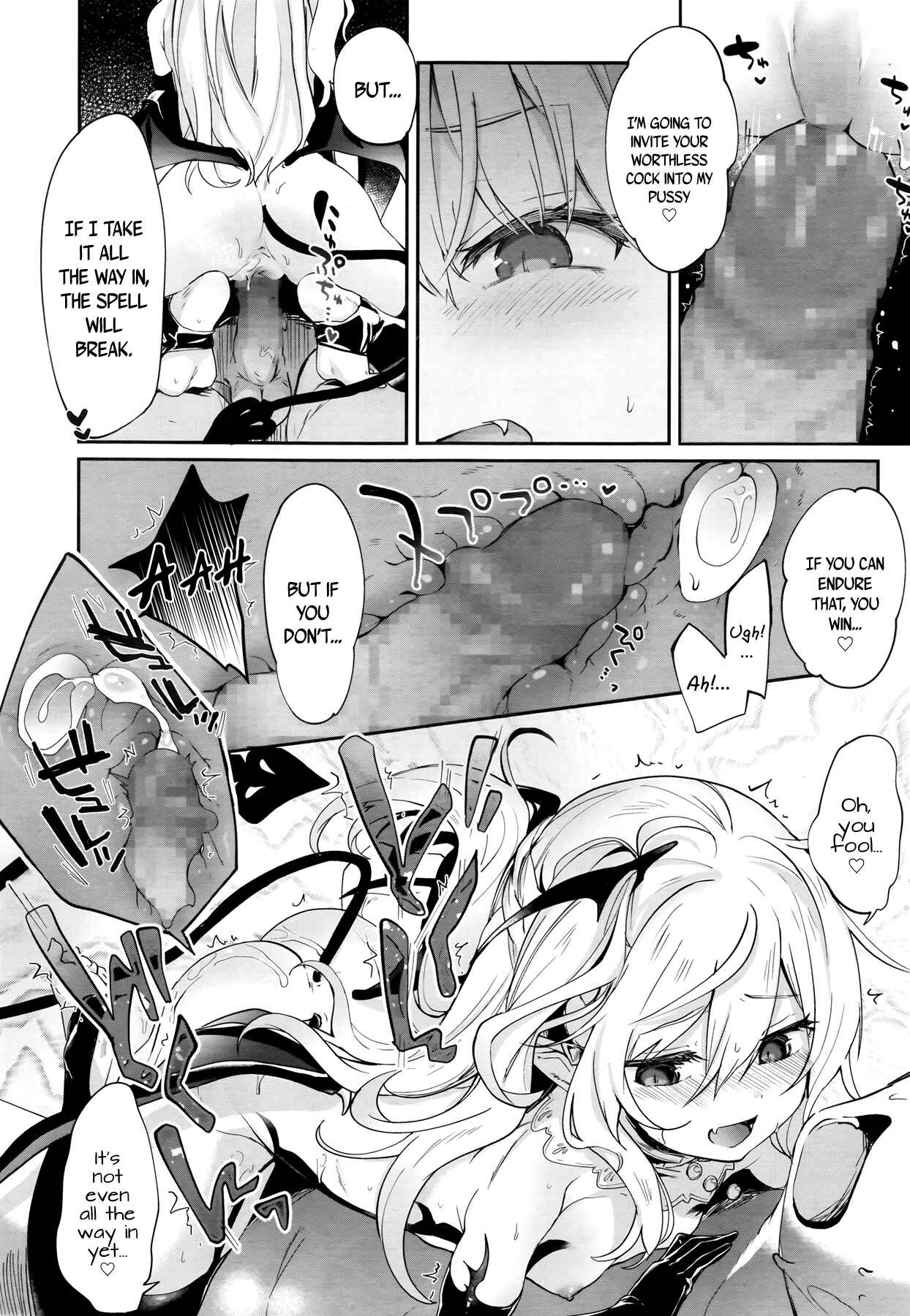 Page 18 Chapter 5 Im a Servant to These Small Succubi