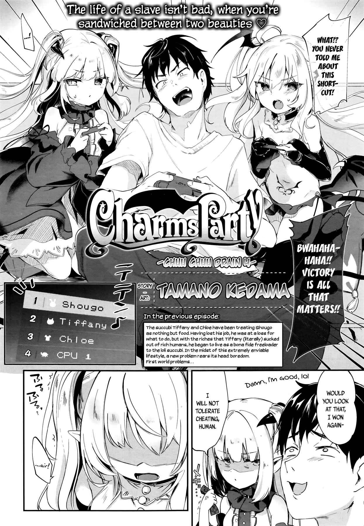 Page 2 Chapter 5 Im a Servant to These Small Succubi