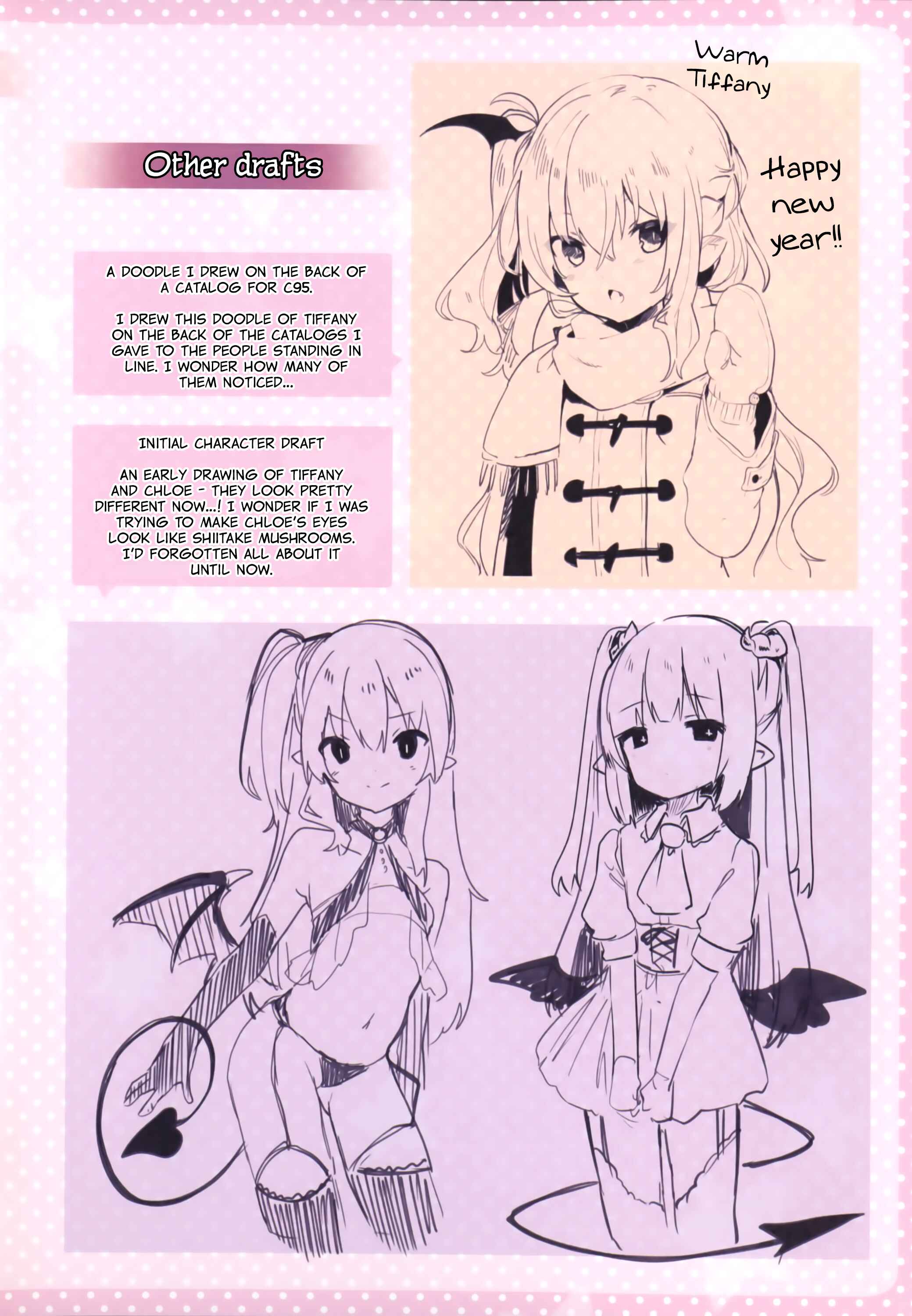 Page 7 Chapter 6.6 Im a Servant to These Small Succubi