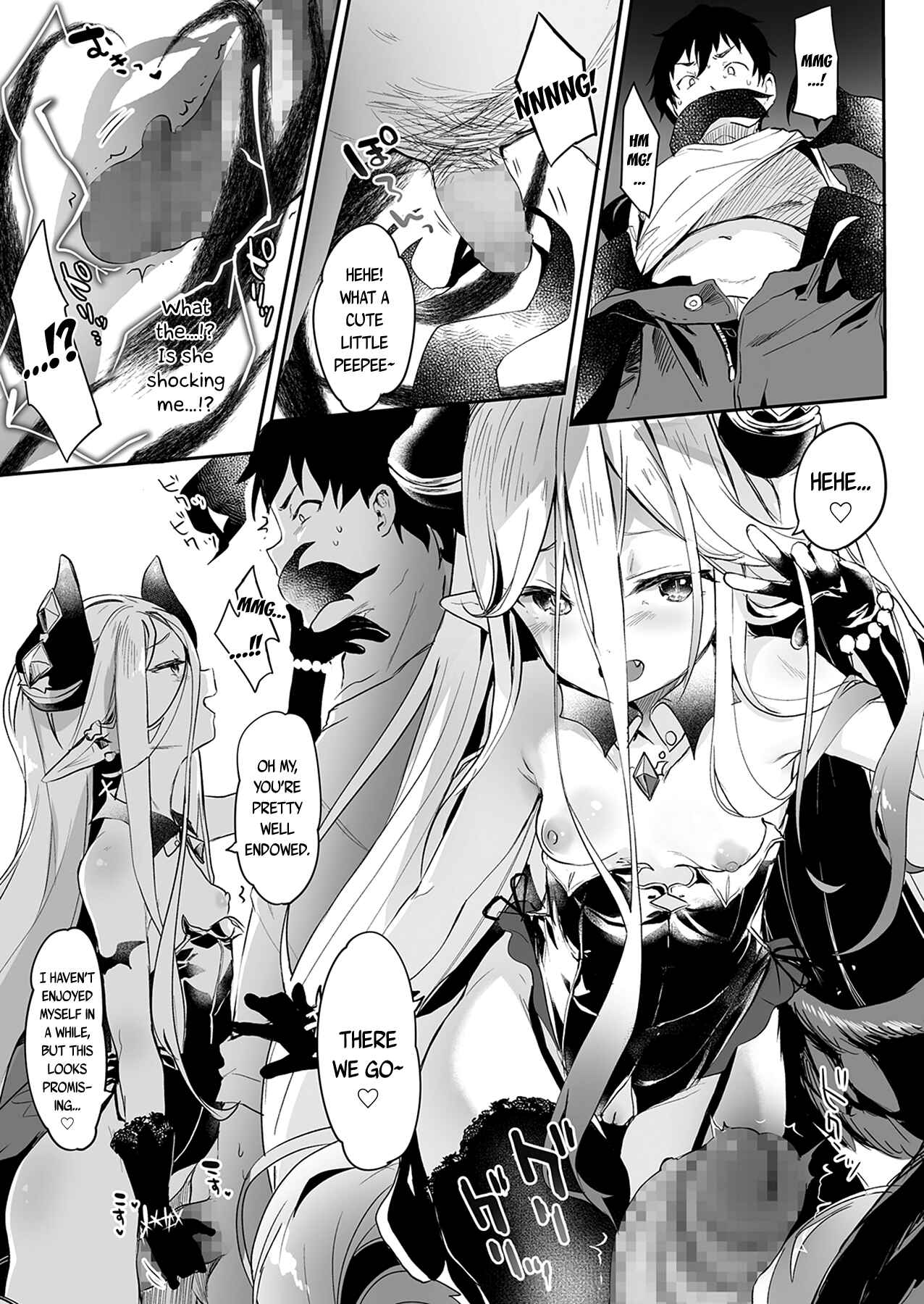 Page 11 Chapter 6 Im a Servant to These Small Succubi