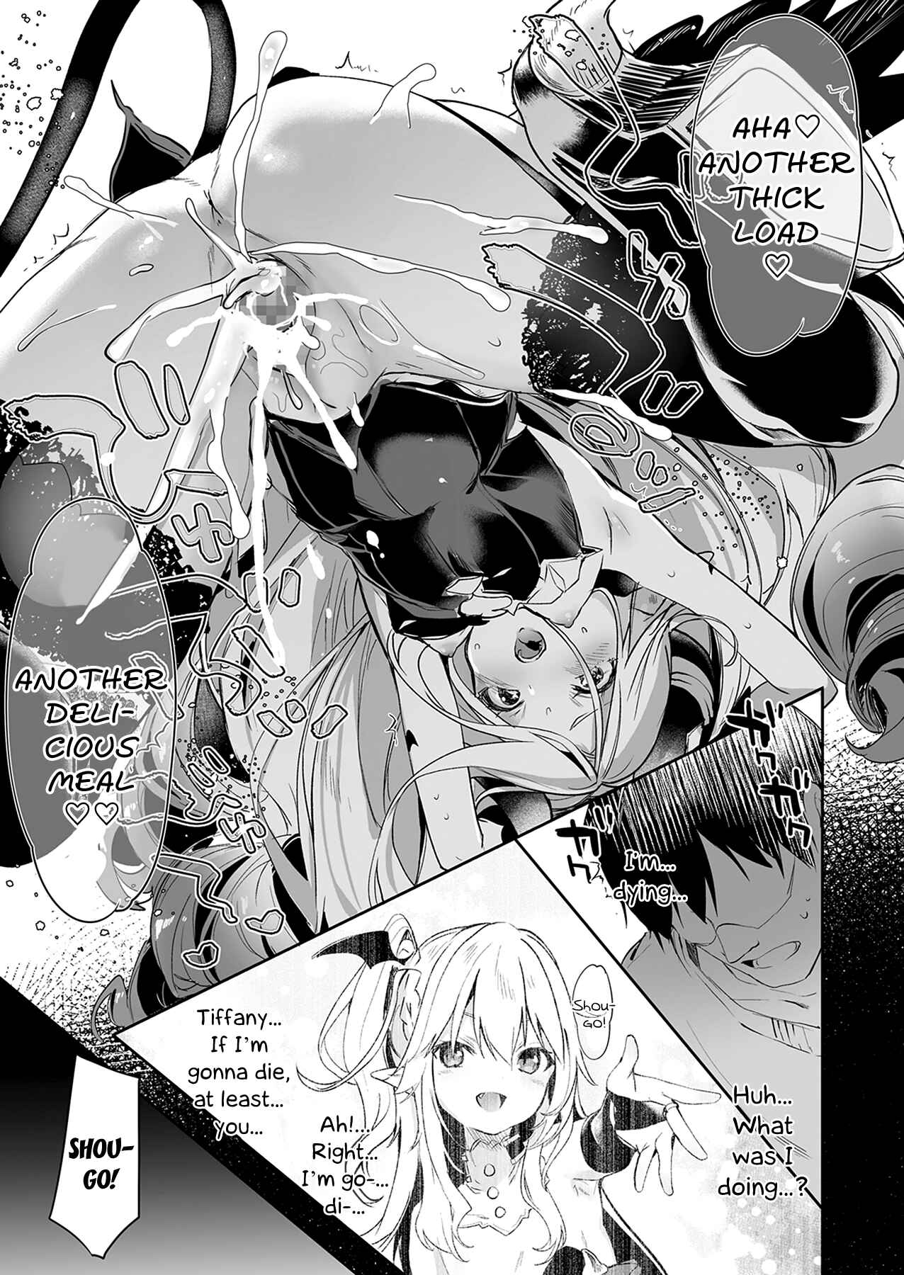 Page 17 Chapter 6 Im a Servant to These Small Succubi