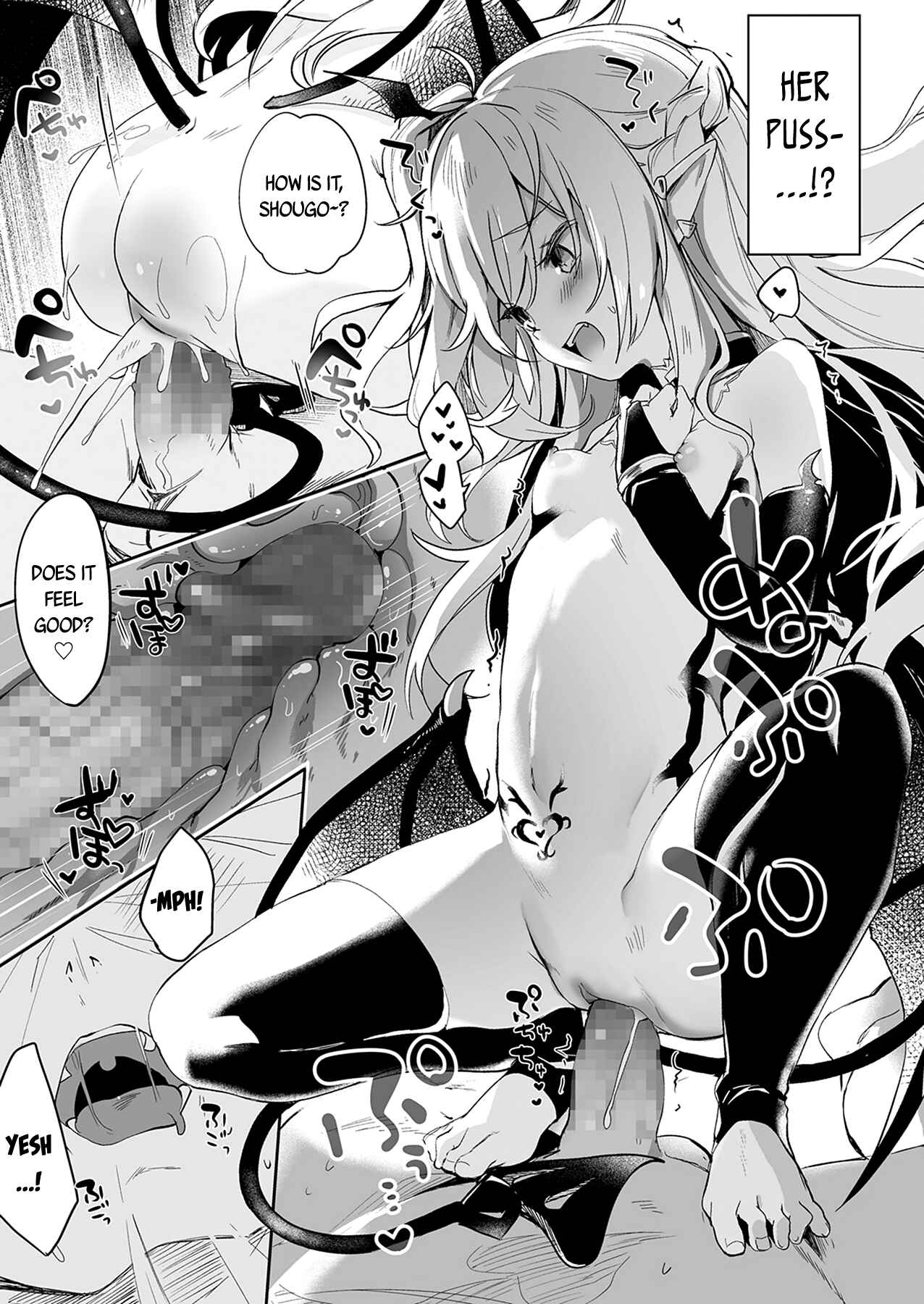 Page 29 Chapter 6 Im a Servant to These Small Succubi