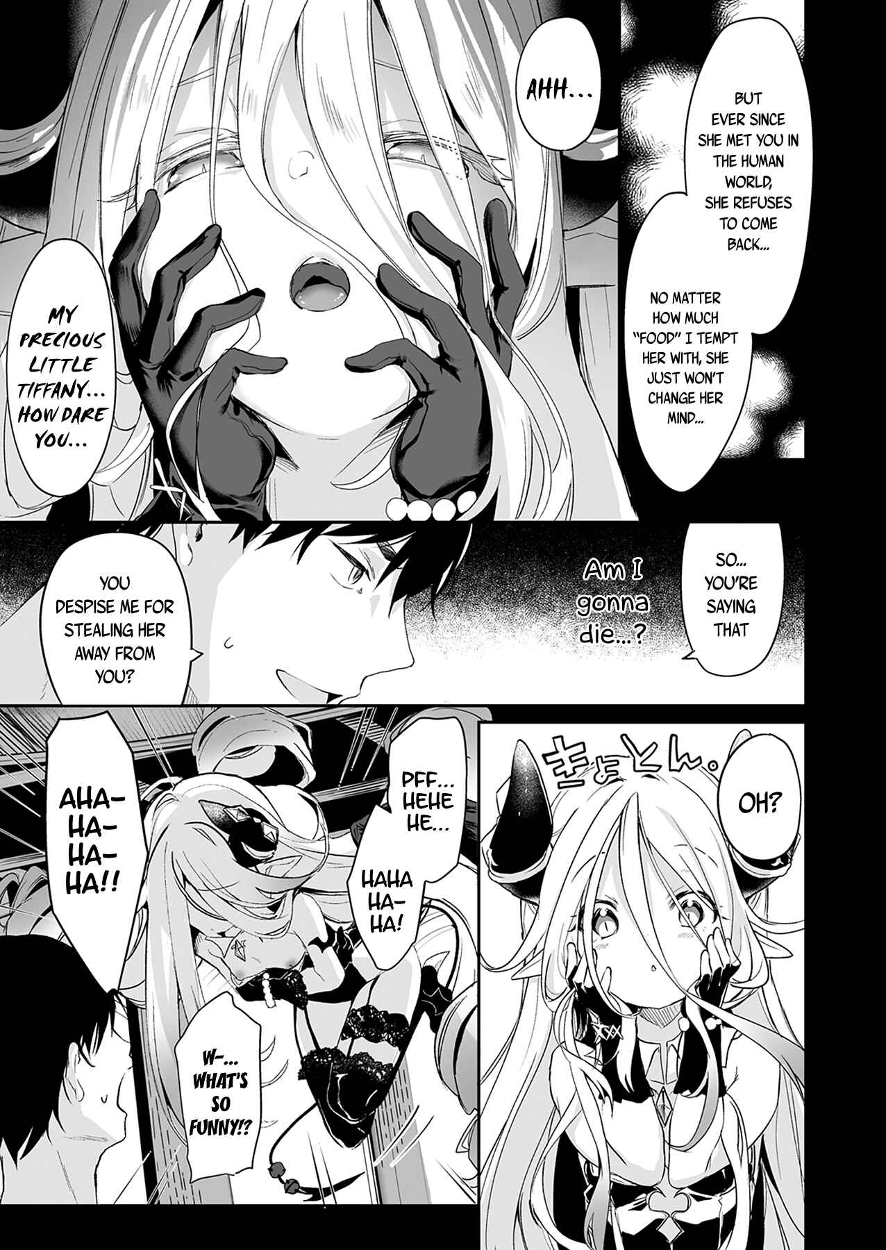 Page 9 Chapter 6 Im a Servant to These Small Succubi