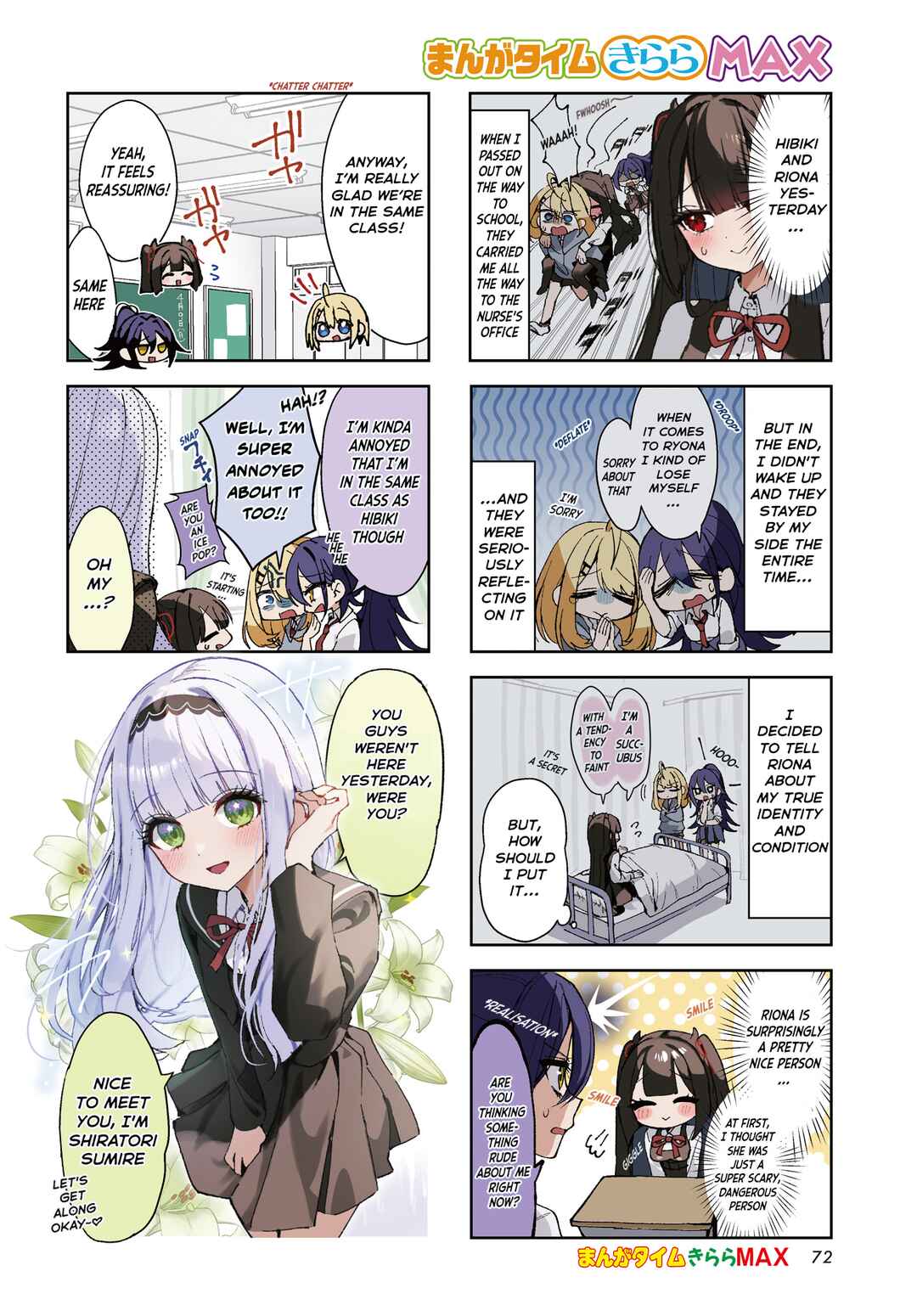 Page 2 Chapter 4 Eguchi-san Chi no Junjou Succubus