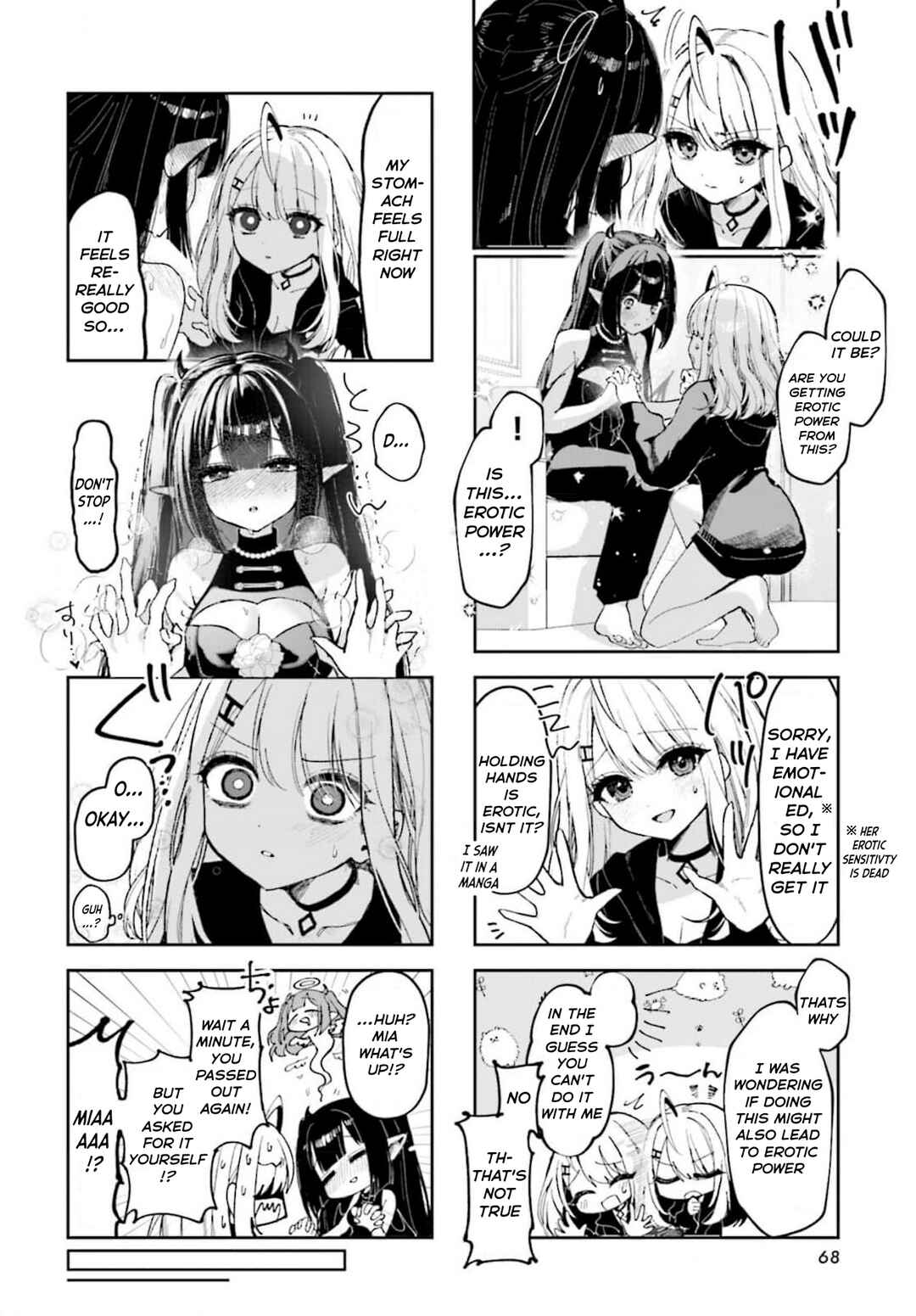 Page 8 Chapter 2 Eguchi-san Chi no Junjou Succubus