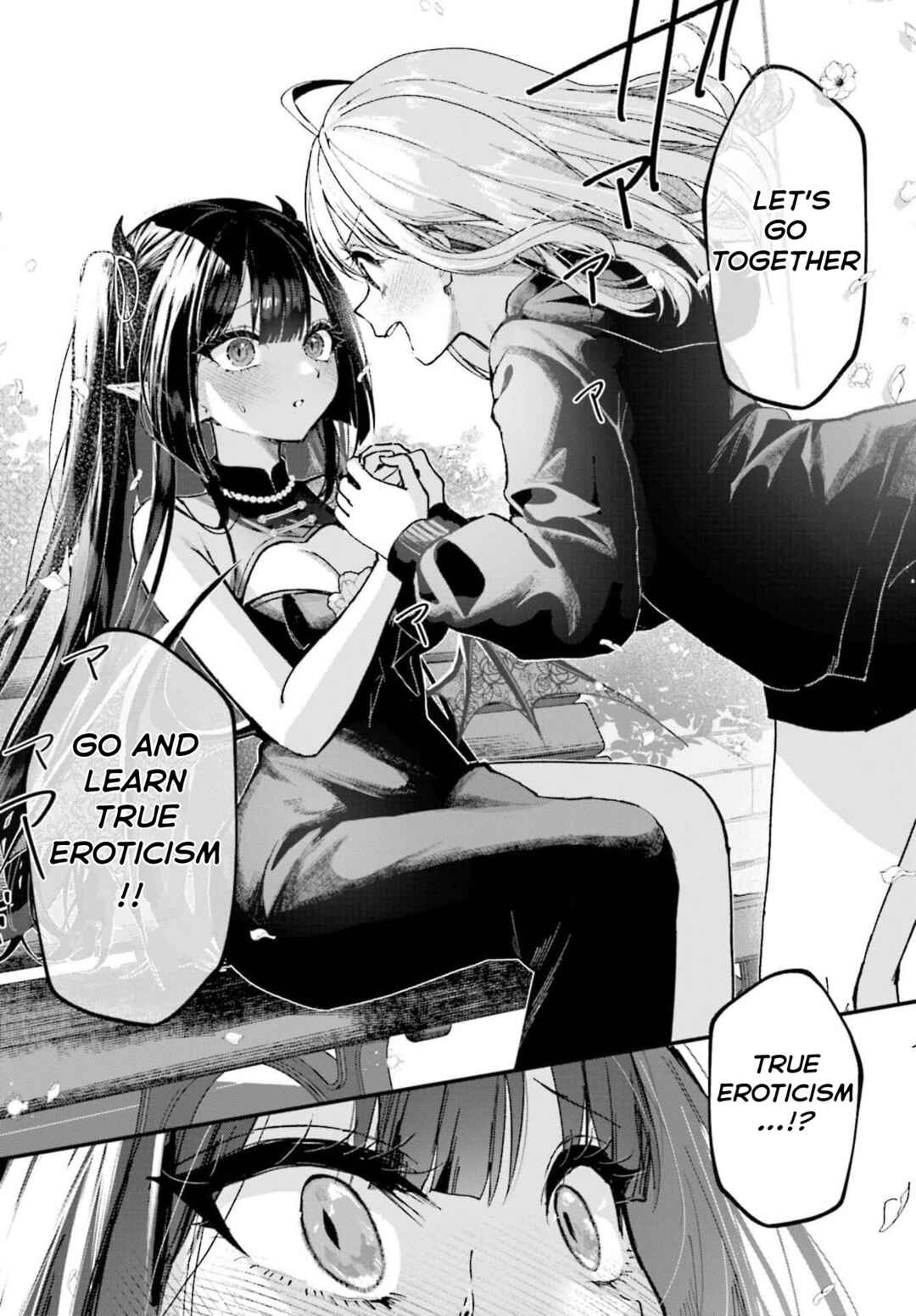 Page 6 Chapter 1 Eguchi-san Chi no Junjou Succubus