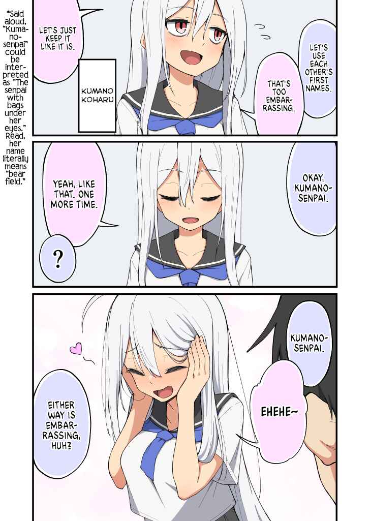 Page 2 Chapter 12.1 Hanashi ga Susumu Goto ni Me no Kuma ga Kieteiku Onnanoko