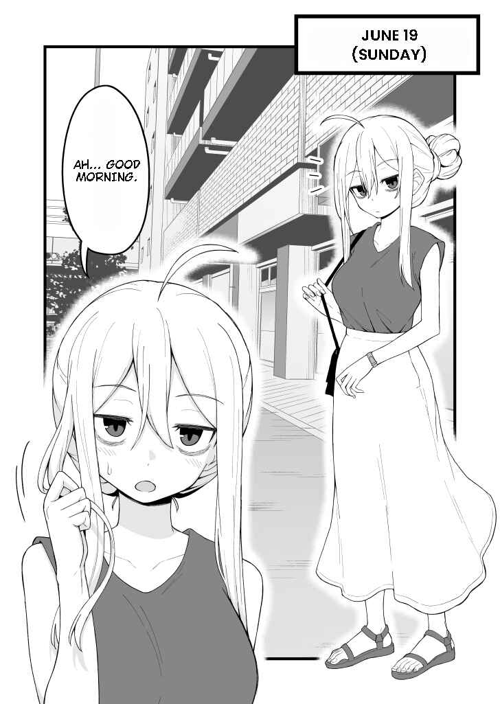 Page 1 Chapter 7 Hanashi ga Susumu Goto ni Me no Kuma ga Kieteiku Onnanoko