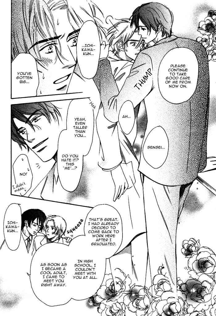 Page 4 Chapter 8 From Yesterday