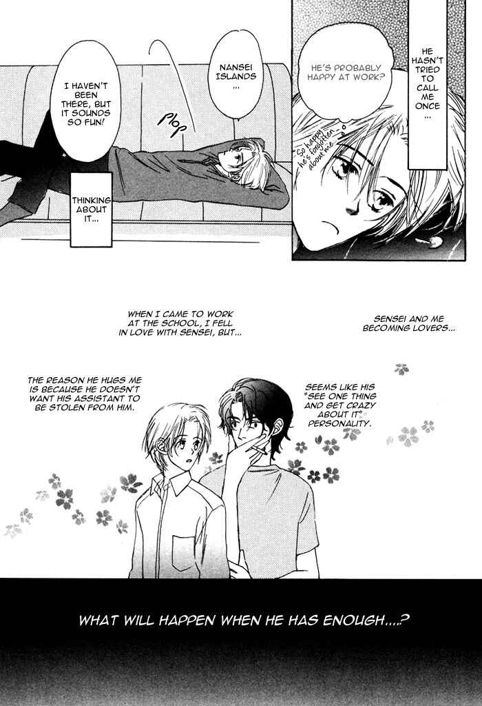 Page 12 Chapter 3 From Yesterday
