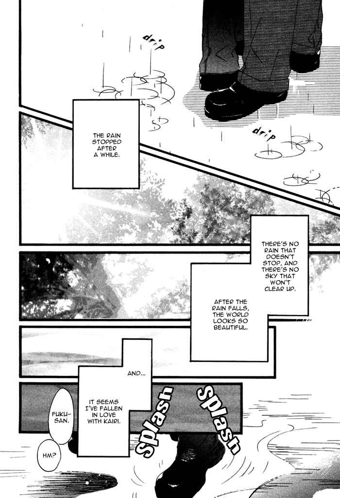 Page 16 Chapter 7 From Yesterday
