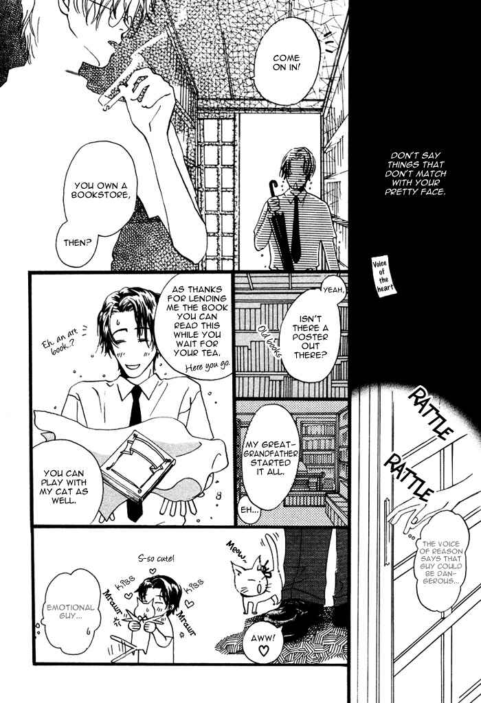Page 3 Chapter 7 From Yesterday