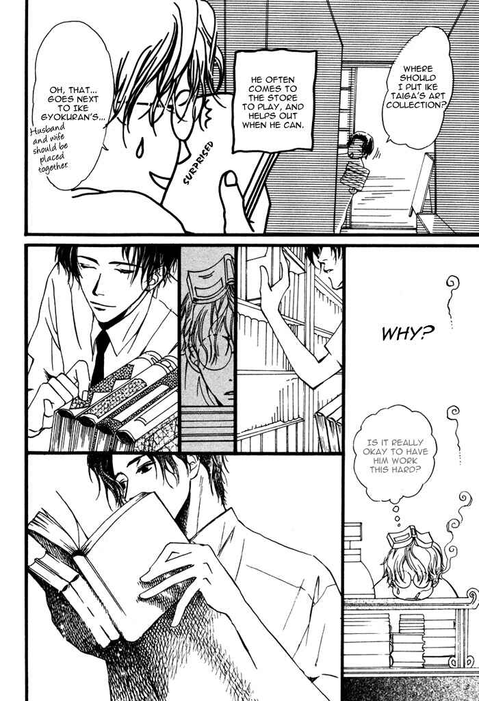 Page 5 Chapter 7 From Yesterday