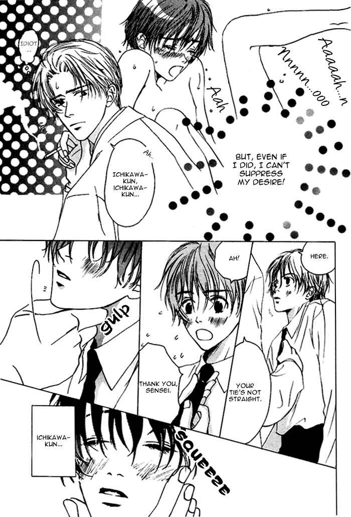 Page 14 Chapter 5 From Yesterday
