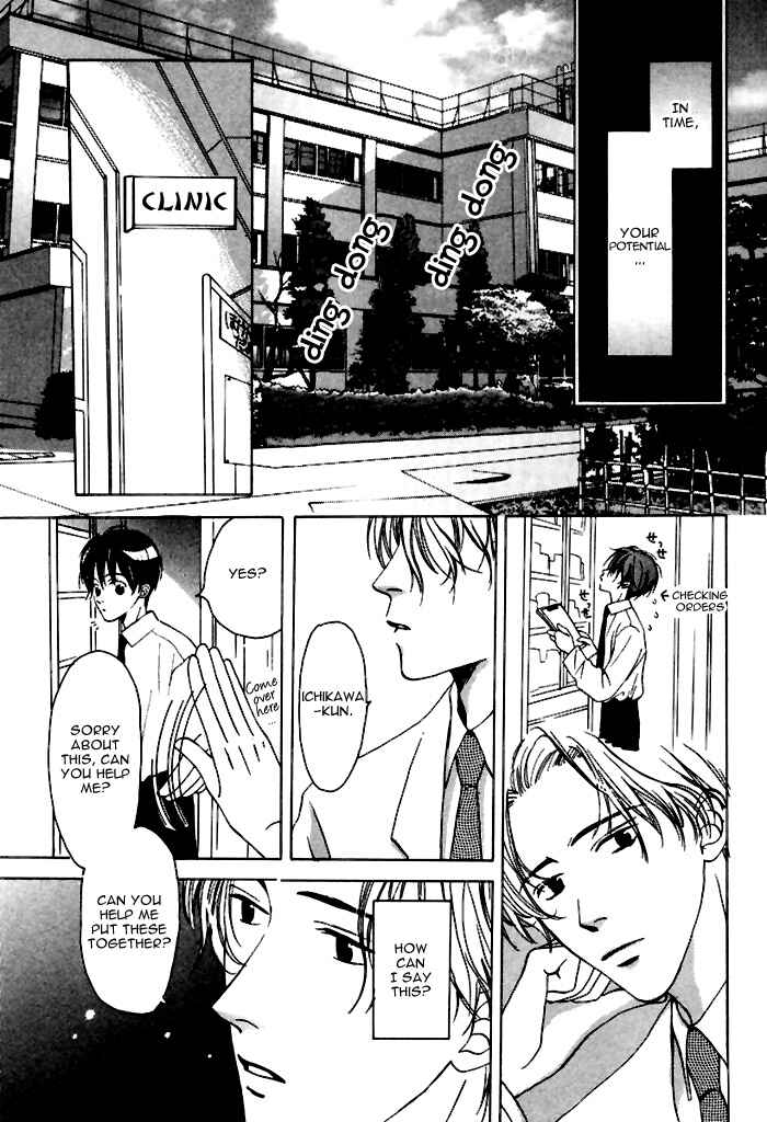 Page 16 Chapter 5 From Yesterday