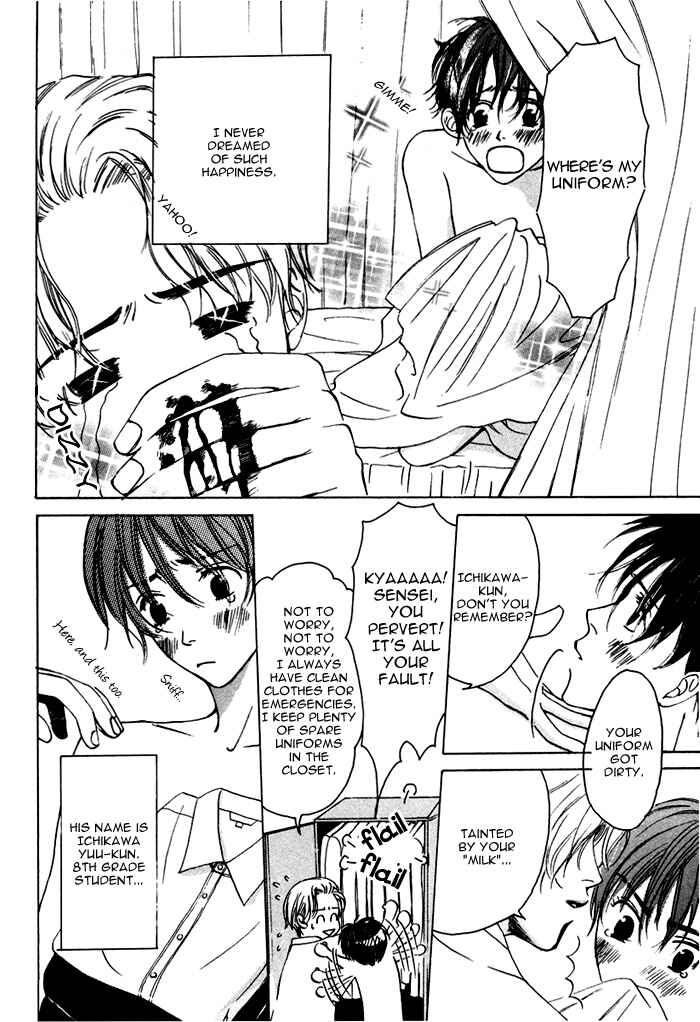 Page 7 Chapter 5 From Yesterday