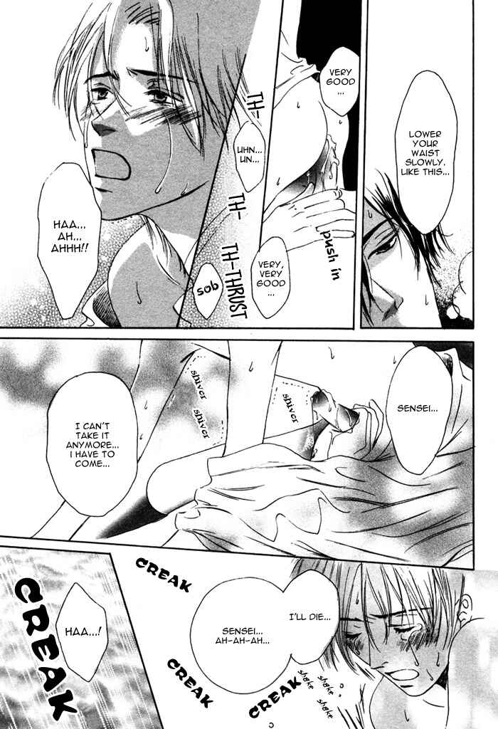 Page 13 Chapter 2 From Yesterday