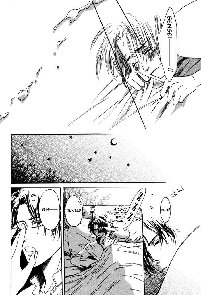Page 14 Chapter 2 From Yesterday