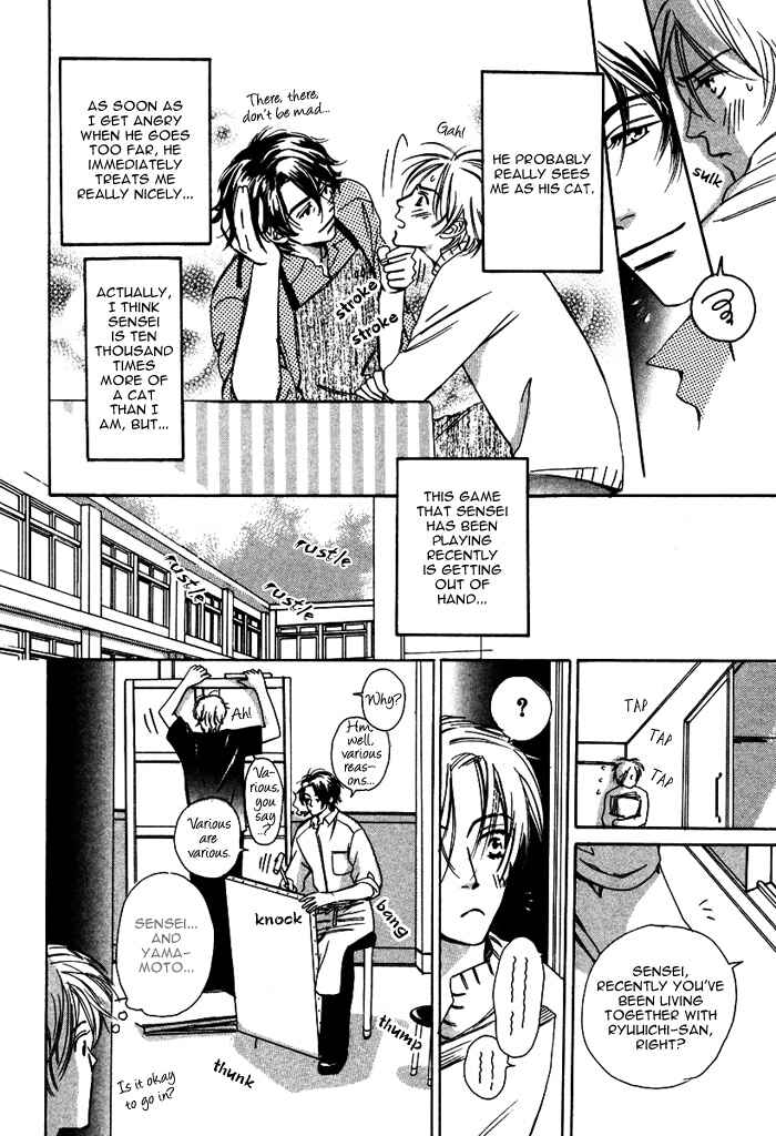 Page 2 Chapter 9 From Yesterday